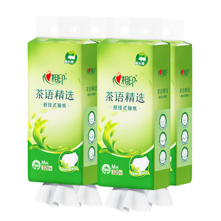 Heart-to-heart printing tea language selection bottom smoking quantity selling Sanrio joint hanging smoking 320 smoking 4 lifting the whole box special package