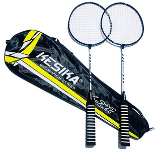 Badminton Racquet Entry-level Ultra-light Racquet suit Single and Double Racquet New Beginner Hit-resistant Durable Shock-absorbing Foam Handle