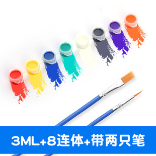 Nezha High-gloss Pigment 12 Color Vinyl Plaster Doll Color Children's DIY Painting Graffiti Acrylic Pigment suit