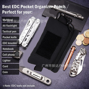 Outdoor Casual Strap-Type Waist Coin Purse, Tactical Sundry Cosmetics Bag, Personalized Card Holder, Key Cosmetics Bag