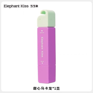 Zhizhi Xiang stain removing pen portable instant stain removing agent non-washing oil removing stain removing pen emergency timely stain removing pen 12ml