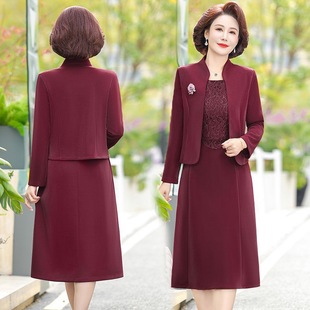 2024 New Style Elegant Mother's Wedding Dress Suit Dress Wide Wife Stylike Slim Two-piece Dress Spring and Autumn