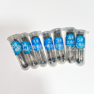 Stainless Steel DIY Specimen Making Tools Insect Pin Positioning Needle Fixed Needle Wing Spreadings Needle Butterfly Cicada Beetle Moth
