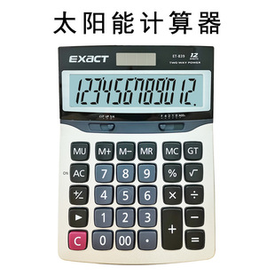 Calculator solar 12-digit large screen dual power supply financial accounting office supplies cross-border computer