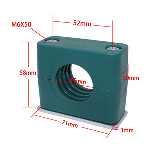 Light plastic pipe clamp Hexagon socket plastic pipe clamp Single hole pipe clamp Tubing pipe clamp Clamp GJL * G2 light pipe clamp