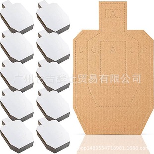 [Target House] 100 pieces of three-layer E-pit tile paper shooting practice archery competition Target paper