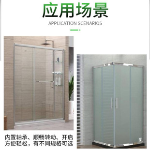 Old-Fashioned Bathroom Wheels, Shower Room Pulleys, Glass Sliding Door Wheels, Single Wheel Hanging Wheels, Large Bearing Eccentric Wheels, Straight Heart Wheels