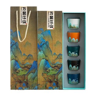 Weng Kai Chinese Style Hand-painted Tea Cup Company Activity Business Gift logo to Send Elder Customers Gift Practical Companion