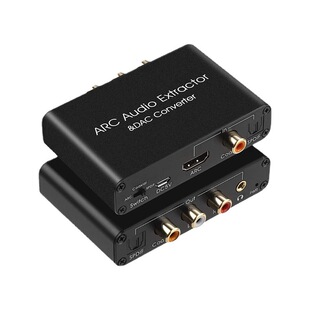 HDMI audio backhaul ARC audio converter fiber coaxial audio adapter DAC audio converter