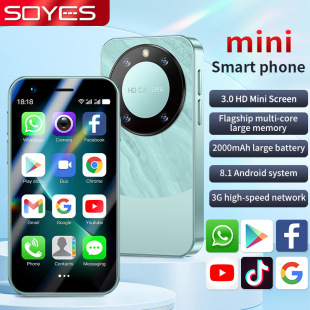 F8 Pro мини-смартфон 4G Full Netcom Double Sard Double-Set Double-Set Double-Set Mini Android-резервная машина (взрывная модель)