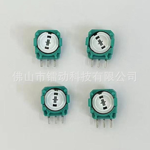 PS4 handle rocker potentiometer ps5 handle 3D switch three-pin XBOXONE side potentiometer repair accessories