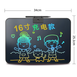 Factory in stock 16 inch 20 inch LCD writing board charging drawing board large size blackboard home early education writing board