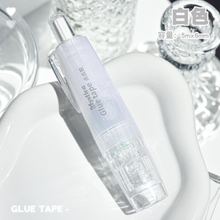 Press-Type Dot Glue Ins High-Value High-Viscosity Handmade Double-Sided Tape Dot Correction Tape-Type Handmade Tape