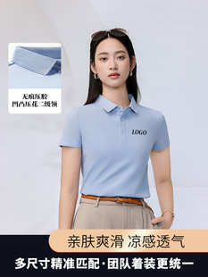 mercerized cotton overalls custom enterprise group culture POLO shirt short sleeve logo word lapel t-shirt tooling summer
