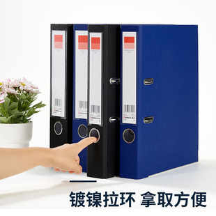 Concerted office thickened European-style fast-working clip two-hole 3-hole binder A4 with hole folder wholesale single pack