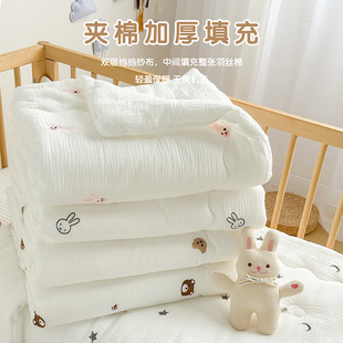Baby quilt pure cotton four seasons universal beanie velvet soothing newborn baby kindergarten thin air conditioning cover quilt