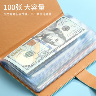 Cash Deposit Book Year of the Dragon Collection Book Commemorative Banknote Collection Book Banknote Coin Collection Financial Bag Ticket Holder Book