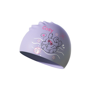 Huili Silicone Swimming Cap Non-restrictive Head Long Hair Extra-large Swimming Cap Female Adult High-color Waterproof Swimming Cap Swimming Goggles Equipment