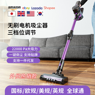 Cross-border Wireless Vacuum Cleaner Household Large Suction Power Handheld Vertical Foldable Brushless Vacuum Cleaner