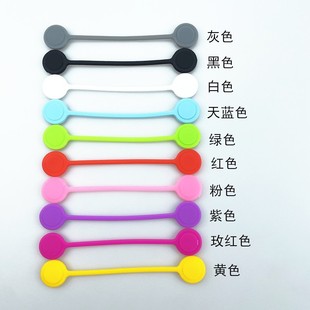 Creative magnet headset winder mobile phone headset winder hub magnetic data cable organizer
