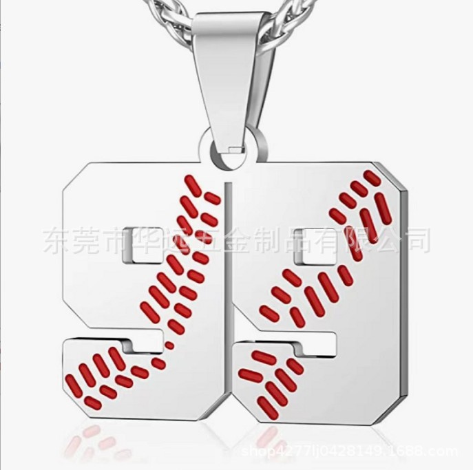 RWQIAN Baseball Number Necklace - Stainless Steel Jersey Number Pendant Chain (Choose 0-99) For Baseball Fans - View #11