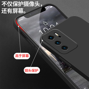 Применимо для Huawei p40 чехол для мобильного телефона чехол для жидкого мягкого силикона все включено против падения мужской и женский корпус