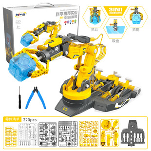 Steam Hydraulic Mechanical Arm Toy Primary School Robot Assembled Children Science Experiment Technology Small Production
