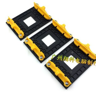 Computer motherboard buckle AM4 special backplane bracket CPU radiator bracket amd fan rack am4 base