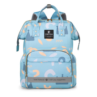 Mummy bag factory direct new mother and baby bag multifunctional diaper bag mother bag cross-border diaper pad insulation bag shoulder