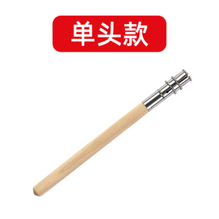 Metal Double Head Pencil Extender Log Lender Student Sketch Pen Extender Writing Extension Rod Growth Pen Cover