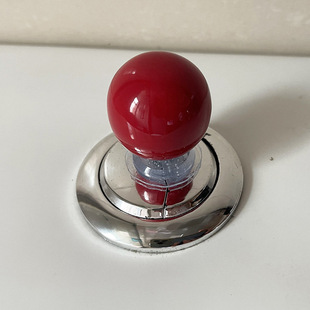 Smiley Round Ball Toilet Lift Cover Not Dirty Hands Cute Lift Cover Toilet Board Lift Handpull Ring Creative Wind Sticker