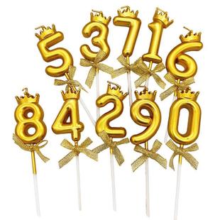 Golden Crown digital candle wedding anniversary birthday cake decoration plug-in party baking supplies