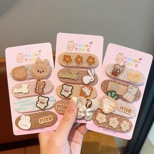Milk Brown cute bangs stickers girls stick broken hair finishing artifact hairpin Velcro sweet cute post hairpin