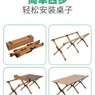 Folding Table Outdoor Portable Stall Table Camping Table Picnic Table and Chair Camping BBQ Light Equipment