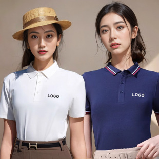 Polo Shirt Processing Pure Cotton T-Shirt Advertising Cultural Shirt Work Factory Uniform Processing Team Work Clothes Short-Sleeved Printed Logo