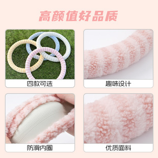 Simple car steering wheel cover lamb wool car steering wheel cover autumn and winter plush warm car handle cover