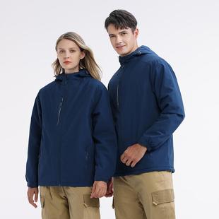 JC-D11 All-in-One fleece-lined Windproof Sports Jacket for Outdoor Activities Fashionable Comfortable All-Match Lightweight Warm Jacket