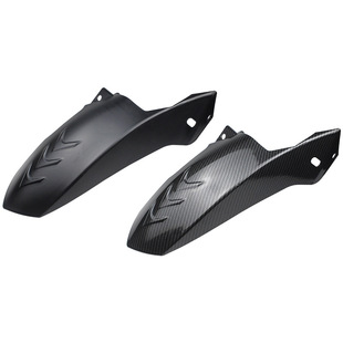 Motorcycle modified mudguard electric car extended rear mud shield motorcycle modified rear mudguard universal accessories