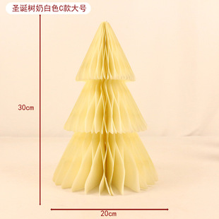 Christmas decoration Christmas tree honeycomb origami pendant gourd decoration store window holiday atmosphere decoration