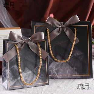 Gift LOGO Large Packaging Bag Paper Bag Gift Bag Pink Black Bag Plus Birthday Garment Bag