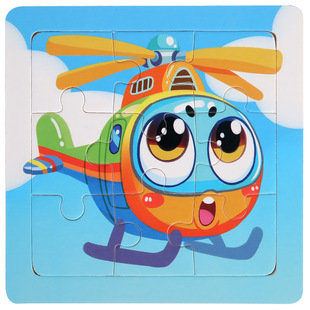 9-piece Wooden Cartoon Animal Flat Puzzle Kindergarten Baby Boys and Girls Early Education Educational Building Block Toys