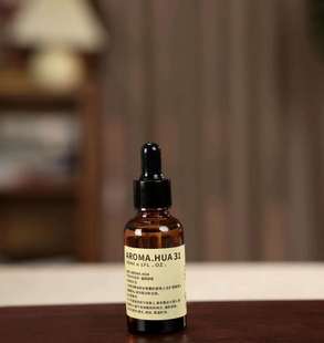 AROMA.HUA Холодный ароматизатор Ароматизатор Интеллектуальная безводная чистая эфирное масло Ароматизатор Трехмерная атмосферная лампа