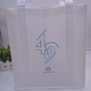 Non-woven hand-held bottom bag customer fixed heat transfer printing foreign trade supermarket shopping bag reinforced handle durable bottom process