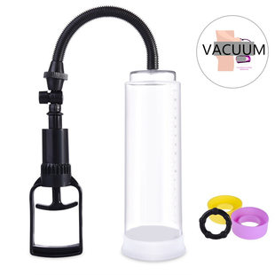 Men's LCD men's vacuum penis erection enhancer intelligent male middle-aged and elderly masturbation trainer exerciser