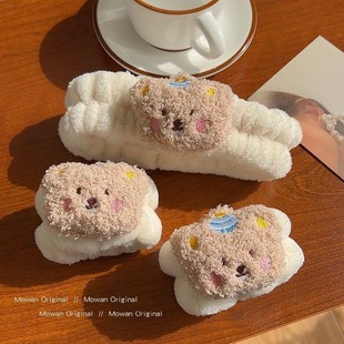 Cartoon Toast Wash Face Wrist Band suit Headwear Hair Accessories Makeup Mask Cute Bear Waterproof Moisture-proof Wholesale