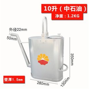 Thickened explosion-proof 10 15 20 litres of PetroChina gasoline and diesel aluminum oil pot long mouth aluminum oil pot pot