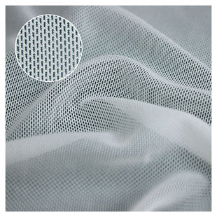 Factory Direct Sales Composite Mesh Fabric Intimates Shapewear Yoga Clothes Polyester Ammonia Four-way Elastic Mesh Cloth