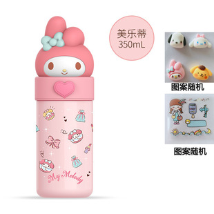 Детский термос Sanrio, мультяшная портативная Милая силиконовая кукла Yugui Dog 316, устойчивая к падению чашка для воды из нержавеющей стали