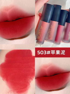 Helen Beauty матовая бархатная матовая увлажняющая глазурь для губ водостойкая не легко наклеивается чашка легкая роскошная черная тюбик для губ макияж оптом