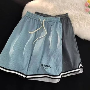 Shirt Less Clothing Shorts Men's Summer Thin Loose Letter Printing Fashionable Striped Mesh Running Fitness Pants